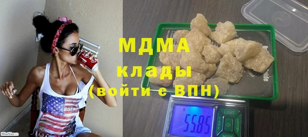 прущая мука Бронницы